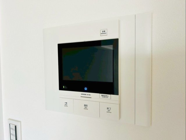 【防犯設備】 |  ロイヤルマンショングランデ城南☆仲介手数料無料☆