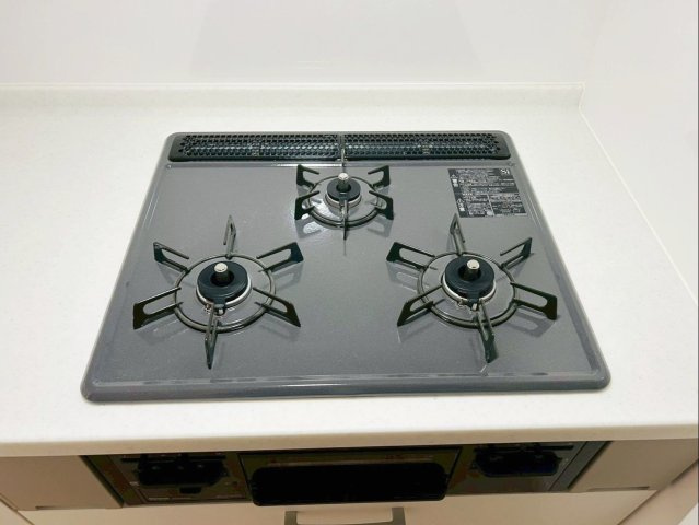 【その他】 |  ロイヤルマンショングランデ城南☆仲介手数料無料☆