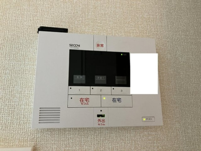 【セキュリティ】 | ファインパレスsuwa-Ⅳ