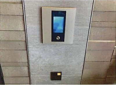 【セキュリティ】 | Reframe 5 早稲田