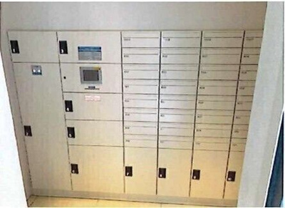 【その他共用部分】 | Reframe 5 早稲田