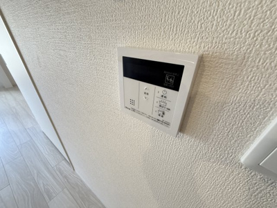 【設備】 | Alivis放出
