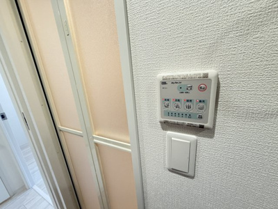 【設備】 | Alivis放出