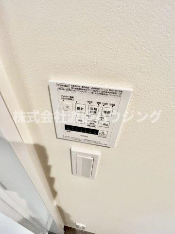 ミストレスカサスの設備|浴室暖房乾燥機付き