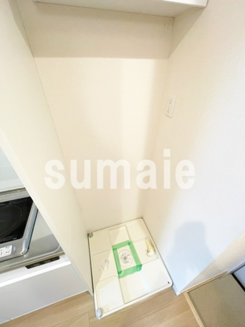 アトーレ浅間町マンションの設備|洗濯機置き場です。