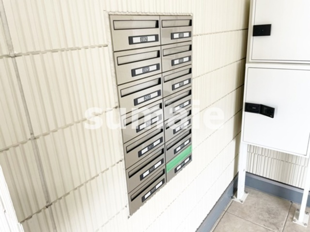 アトーレ浅間町マンションのその他共用部分|集合ポストです。