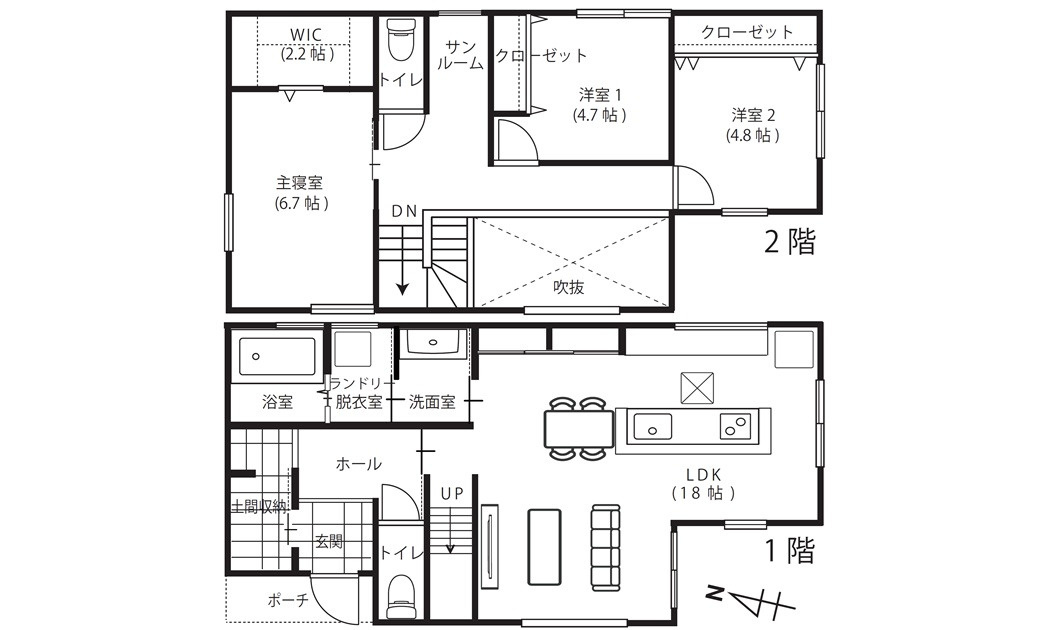 廿日市市宮内３丁目