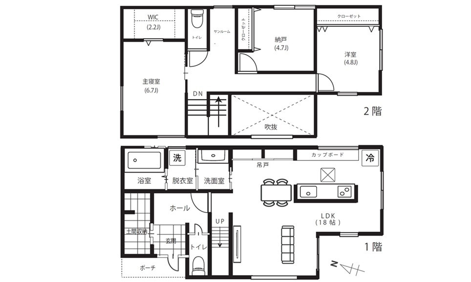 廿日市市宮内３丁目の外観