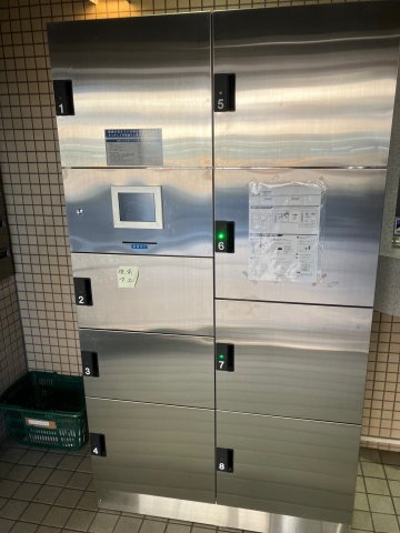 ダイホープラザ橋本2のその他共用部分|宅配ボックス