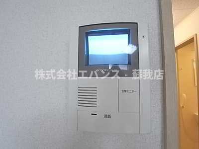 【セキュリティ】 | サンフォーレA | TVモニターホン付