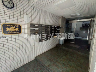 【エントランス】 | スカイコート大森 | 落ち着いたエントランスです