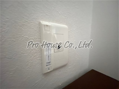 【その他】 | ヴィラ西東京