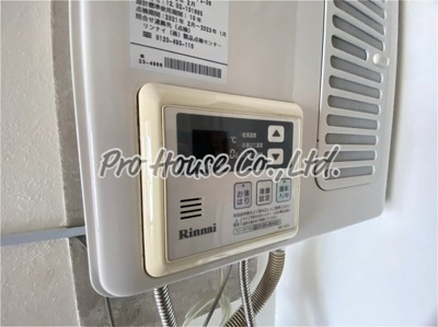 【その他】 | ヴィラ西東京