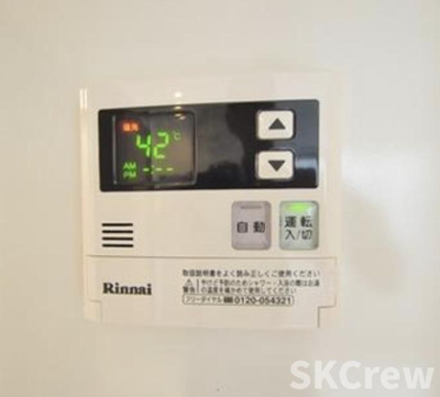 【その他】 | パークノート西永福 | 別部屋　参考