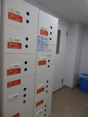 【設備】 | ウエストサイド新宿御苑