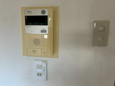 【セキュリティ】 | ライオンズマンション河辺第2