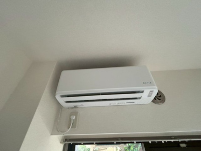 【設備】 | ライオンズマンション河辺第2