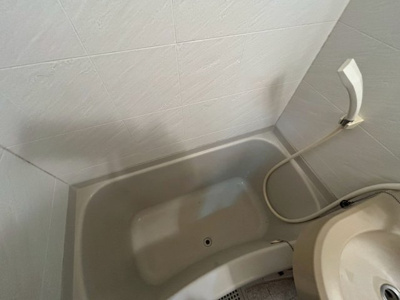 【浴室】 | ライオンズマンション河辺第2