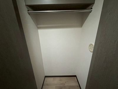 【収納】 | ライオンズマンション河辺第2