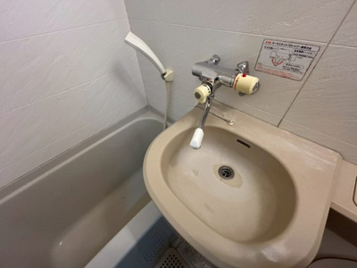 【洗面所】 | ライオンズマンション河辺第2