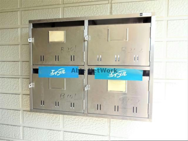 メゾンルピナのその他共用部分|建物設備