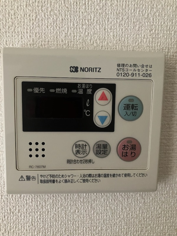 Ｋ’Ｓ　ＨＯＵＳＥの設備