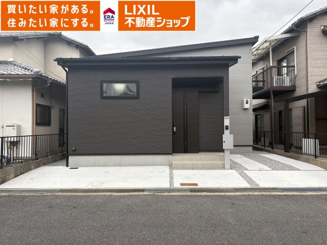 磯城郡田原本町大字千代