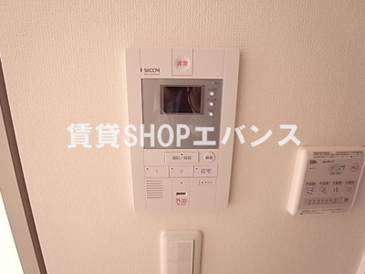 【セキュリティ】 | リブリ・谷津