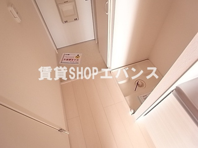  | リブリ・谷津