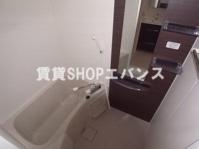 【浴室】 | リブリ・谷津