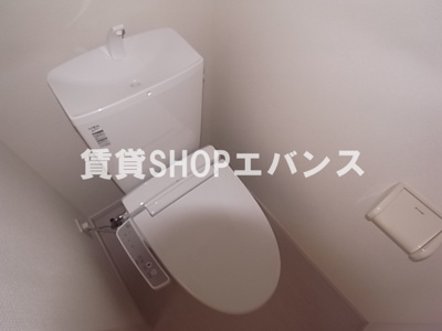 【トイレ】 | リブリ・谷津