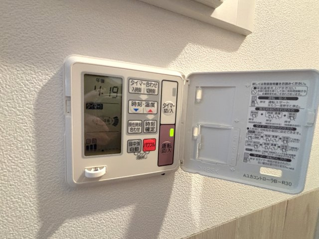 リビングには嬉しい床暖房機能付で冬はぽかぽか過ごすことができます。