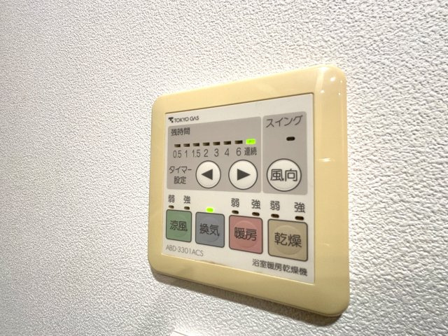 浴室換気乾燥機は梅雨の時期や花粉の時期に嬉しい機能です。ヒートショック対策に浴室を温める暖房機能もついています。