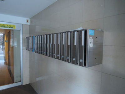 【その他共用部分】 | サウス・サウザンド西高島平