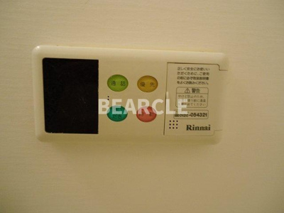 【設備】 | サンロイヤル