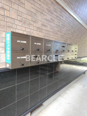 【エントランス】 | サンロイヤル