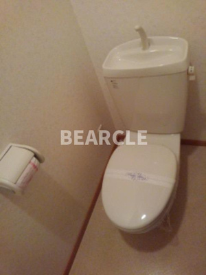 【トイレ】 | サンロイヤル