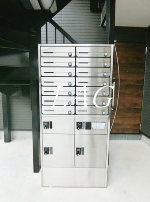 【その他共用部分】 | ドゥマールイタバシ | 集合ポストです。