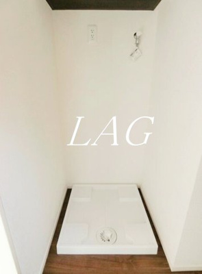 【設備】 | ドゥマールイタバシ | 室内洗濯機置き場です。