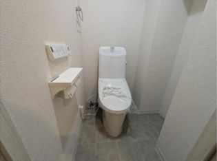 【トイレ】 | ロイヤルステージ海老名Ⅲ | トイレ