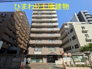 【外観】 | ロイヤルステージ海老名Ⅲ | 1998年4月築　鉄筋コンクリート造11階建