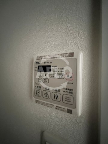 AVATIO GRANDEの設備|AVATIO GRANDE　浴室乾燥機