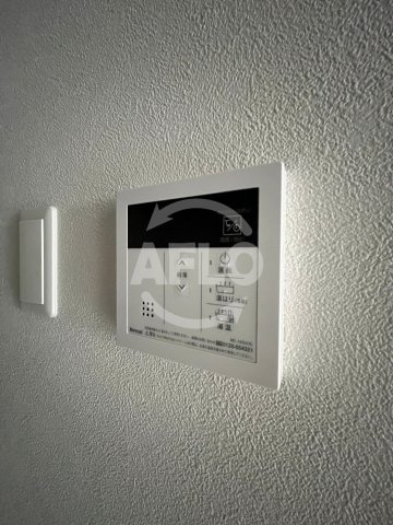 AVATIO GRANDEの設備|AVATIO GRANDE　給湯