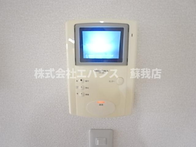 【セキュリティ】 | アヴァンセ八幡B | TVモニターホン付