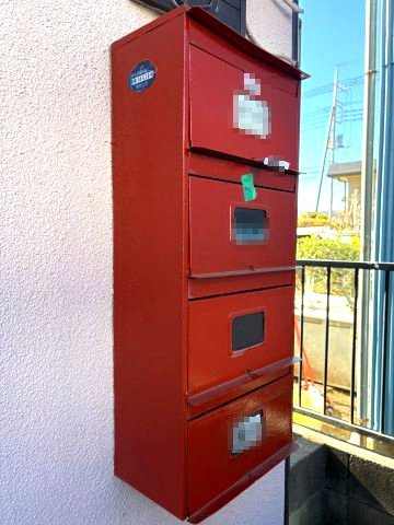 コーポ峰のその他|ポスト