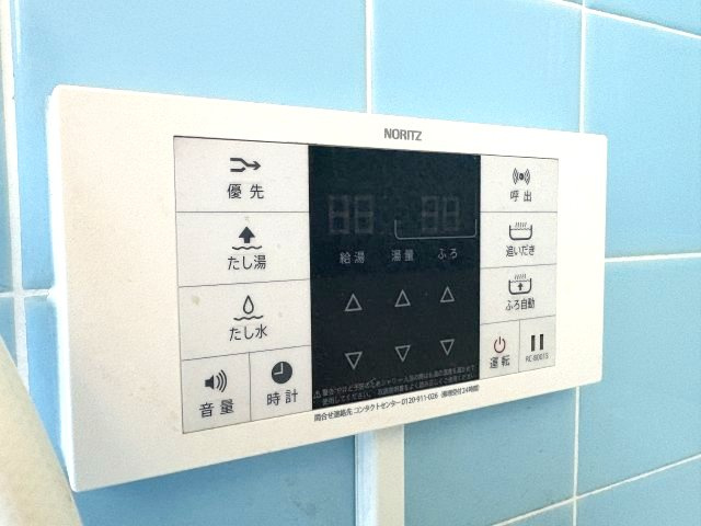 コーポ峰の設備