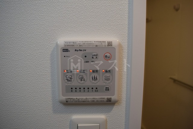 ファーストステージ江戸堀パークサイドの設備