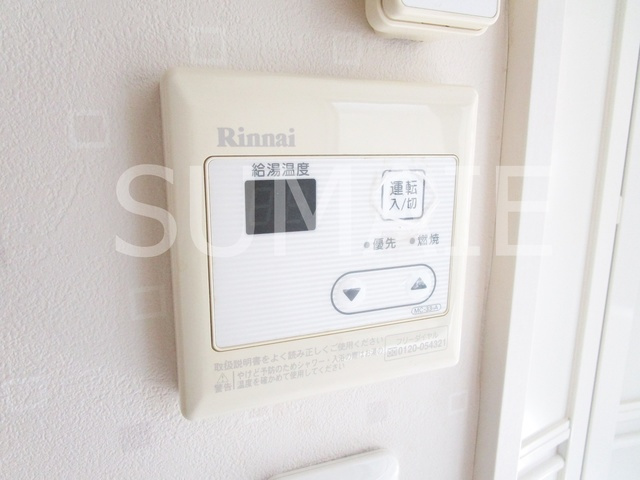 F-style十条の設備|給湯機☆」