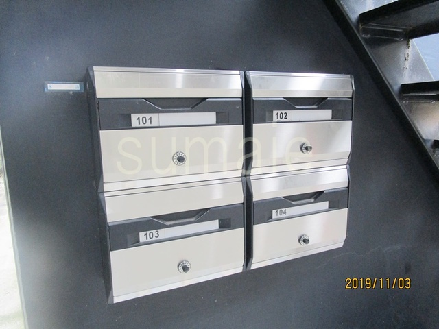 F-style十条のその他共用部分|共用ポストです☆