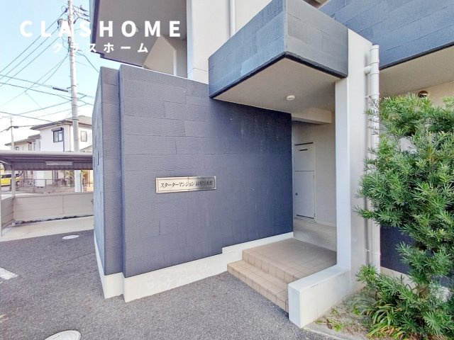 スターターマンション緑町Ⅱ番館　　刈谷市近郊の賃貸ならクラスホーム刈谷店のトイレ